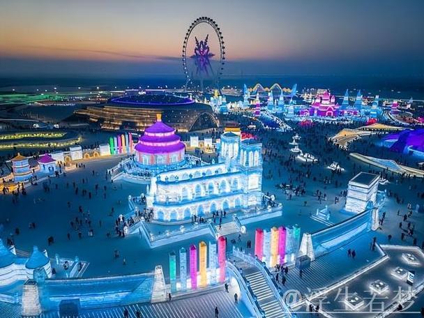 经济全面开花 活力驱动发展 经济全面开花 活力驱动发展